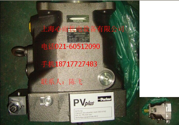 (gu)PARKERɿPV140R1K1T1VMMCF(xin)؛N 